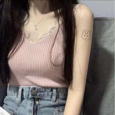 在你们之间游戏下载